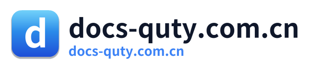docs-quty.com.cn